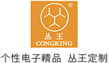 創意禮品U盤工廠