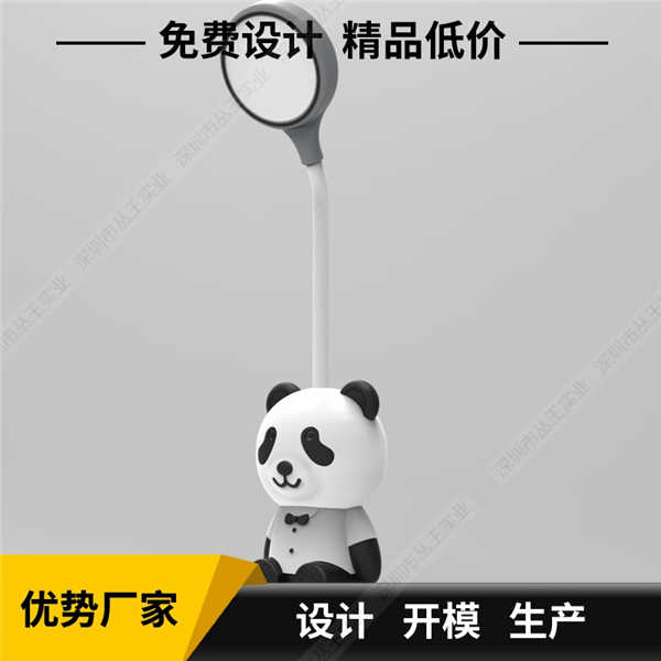 創意卡通led燈具定制