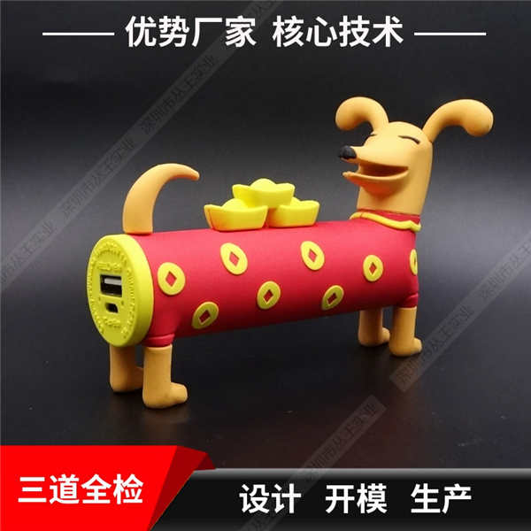 卡通充電寶定制 動漫造型卡通充電寶 創意pvc軟膠卡通充電寶定制外形