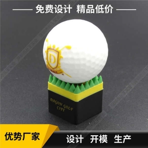 軟膠U盤定制工廠