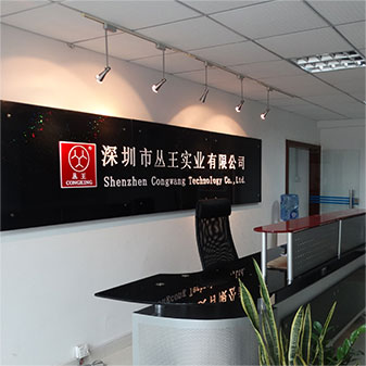 禮品U盤定制、創意充電寶定制、個性音箱定制，U盤定制廠家、U盤定制工廠、充電寶定制廠家、充電寶定制工廠、音箱定制廠家、音箱定制工廠、U盤定制生產商、充電寶定制生產商、音箱定制生產商