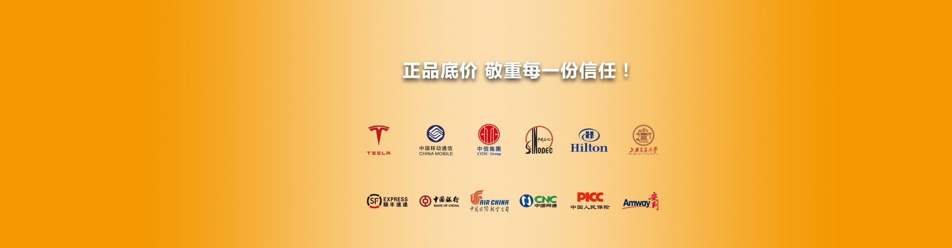 禮品U盤定制、創意充電寶定制、個性音箱定制，U盤定制廠家、U盤定制工廠、充電寶定制廠家、充電寶定制工廠、音箱定制廠家、音箱定制工廠、U盤定制生產商、充電寶定制生產商、音箱定制生產商