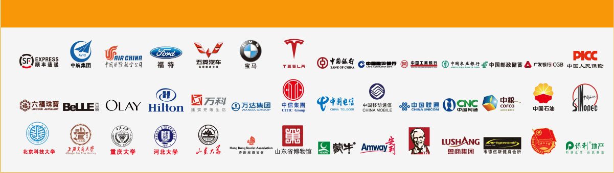 禮品U盤定制、創意充電寶定制、個性音箱定制，U盤定制廠家、U盤定制工廠、充電寶定制廠家、充電寶定制工廠、音箱定制廠家、音箱定制工廠、U盤定制生產商、充電寶定制生產商、音箱定制生產商