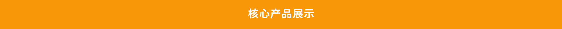 禮品U盤定制、創意充電寶定制、個性音箱定制，U盤定制廠家、U盤定制工廠、充電寶定制廠家、充電寶定制工廠、音箱定制廠家、音箱定制工廠、U盤定制生產商、充電寶定制生產商、音箱定制生產商