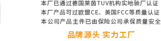 禮品U盤定制、創意充電寶定制、個性音箱定制，U盤定制廠家、U盤定制工廠、充電寶定制廠家、充電寶定制工廠、音箱定制廠家、音箱定制工廠、U盤定制生產商、充電寶定制生產商、音箱定制生產商